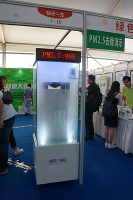 中国环境科学学会“绿色家居”展启幕
