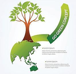 校园科技节标志图片_校园科技节标志素材_校园科技节标志模板免费下载