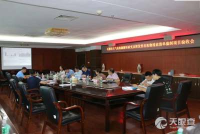 南京科略环境科技有限责任公司