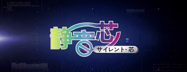 舒洁守护健康,三菱重工海尔走进中原科技学院