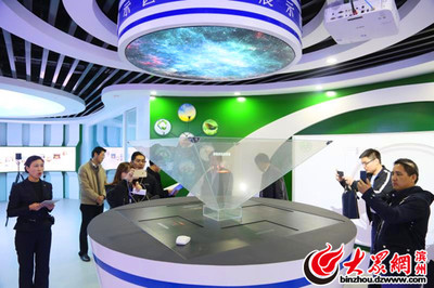 沾化实现环境状况监控全覆盖 科技之手织密污染防治网