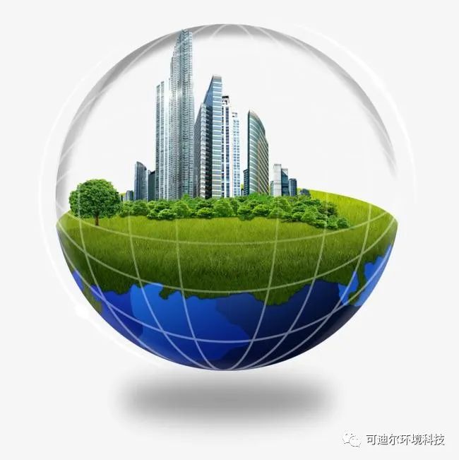 可迪尔特辑 感恩地球母亲，环境科技守护绿色家园